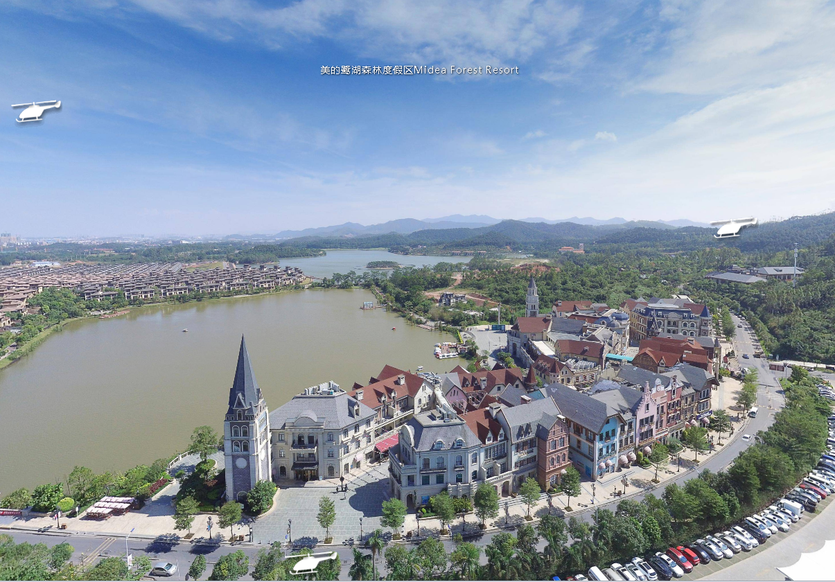 佛山岭南花园酒店 VRJD001