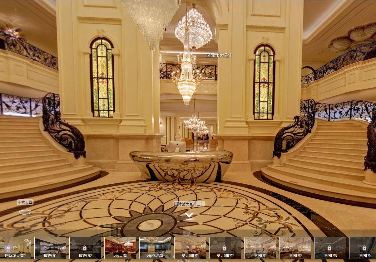 华艺灯饰国际馆 VRJJ005