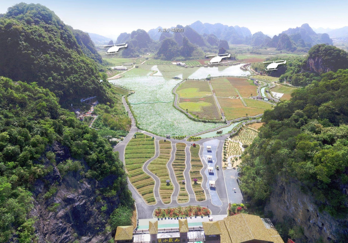 广东清远英德九龙小镇景区 VRLY001